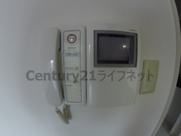 十三本町ウィンズマンション2