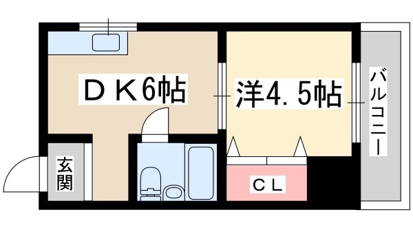 貞和ビル