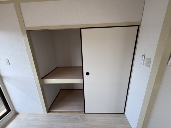 貞和ビル