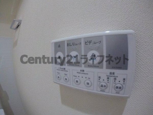 ノルデンハイム天神橋アドバンス(トイレ)
