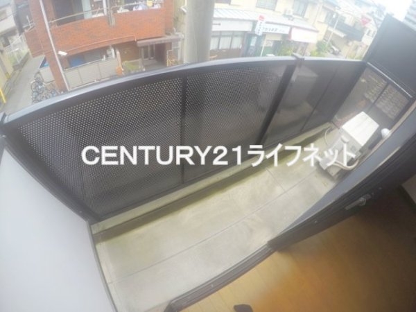 ヴェルドミール
