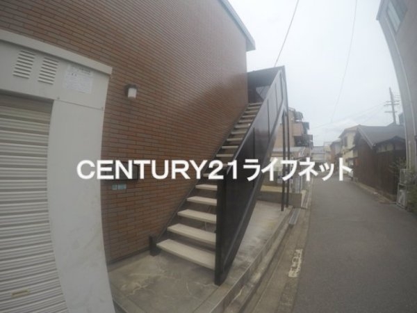 ヴェルドミール
