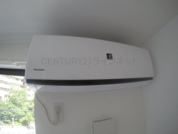 アーバンパーク