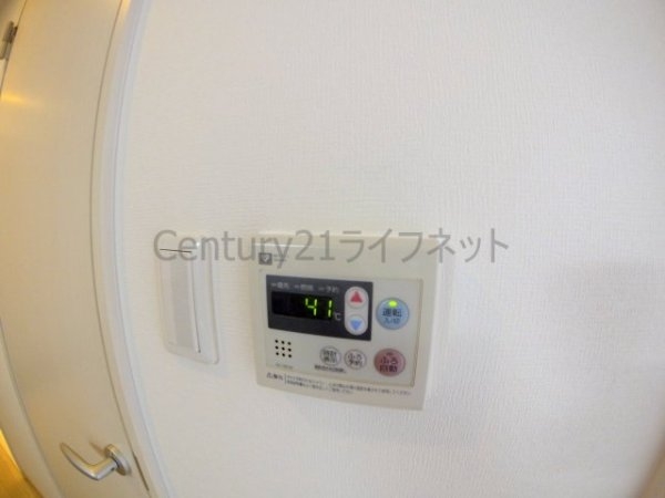 大阪市北区東天満２丁目のマンション
