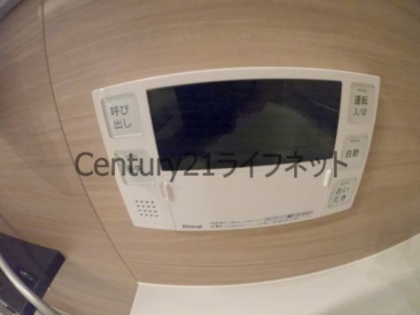 ローレルハイツ北天満2号棟