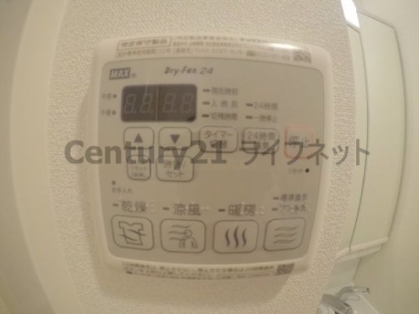 レシオス新大阪NORTH