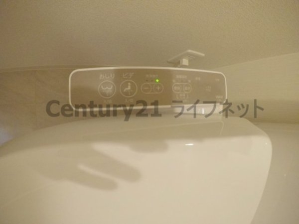 レシオス新大阪NORTH