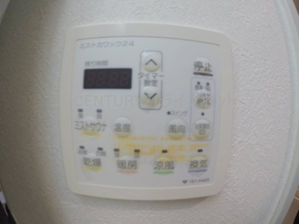 ノルデンタワー新大阪プレミアム