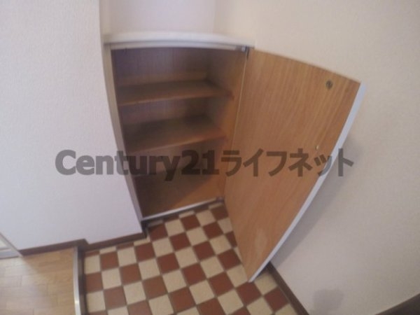 新大阪グランドハイツ北