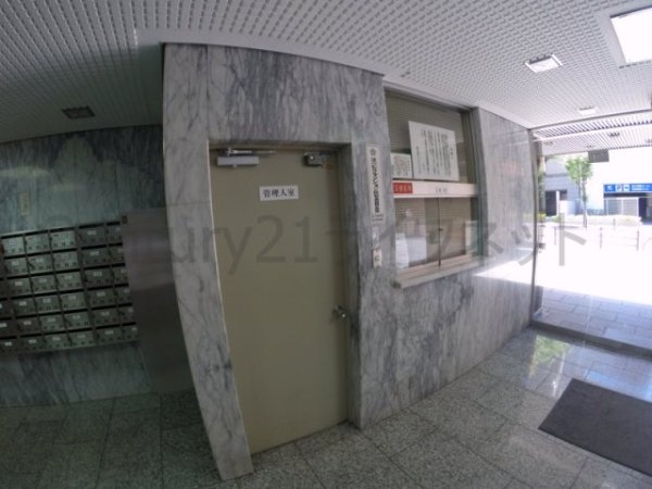 新大阪グランドハイツ北