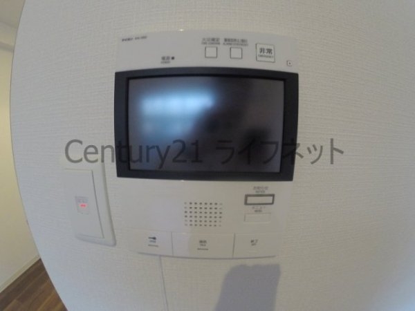 エスリード大阪グランゲート