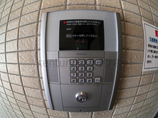デセンテ北梅田