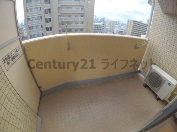 シャインビュー新大阪