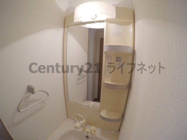 シャインビュー新大阪
