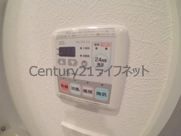 エスライズ梅田ＤＯＳＨＩＮ