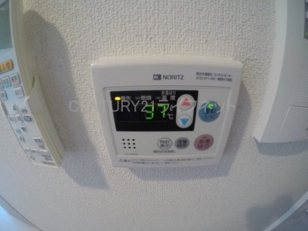 小西マンション