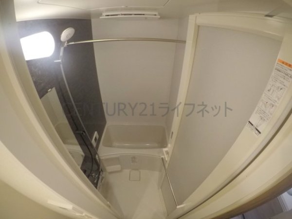 バウスフラッツ新大阪