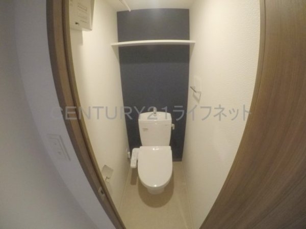 エスレジデンス東三国アマンテ(トイレ)