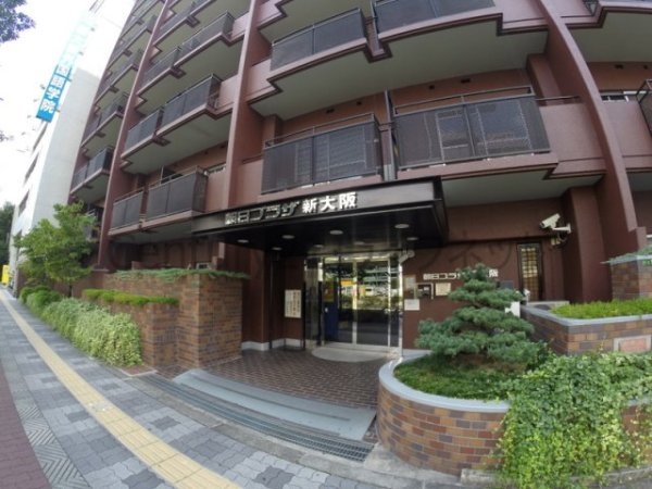 朝日プラザ新大阪