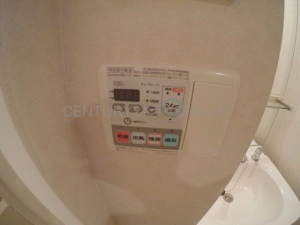 プレサンス大阪江坂