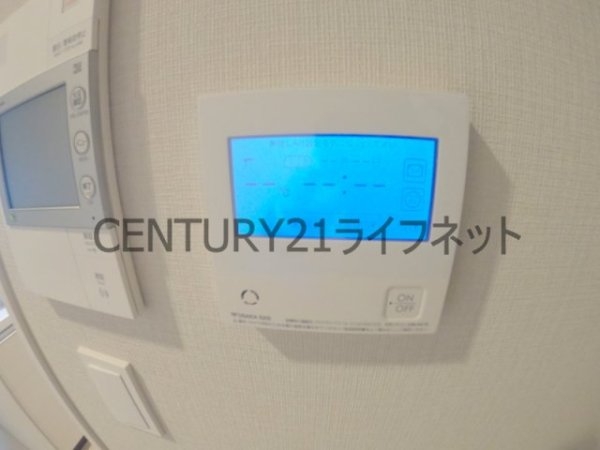 アーバネックス同心2
