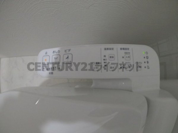 プライマル南森町パークビュー