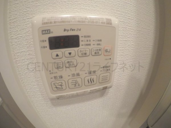 セレニテ天六リアン