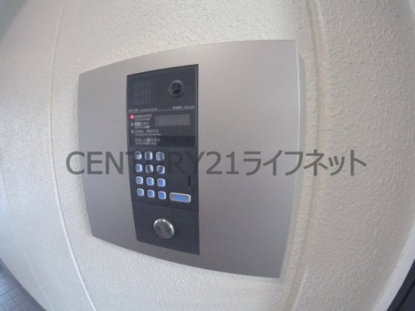 MRM北梅田