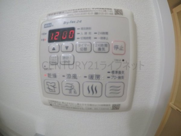 サムティ江坂レガーロ