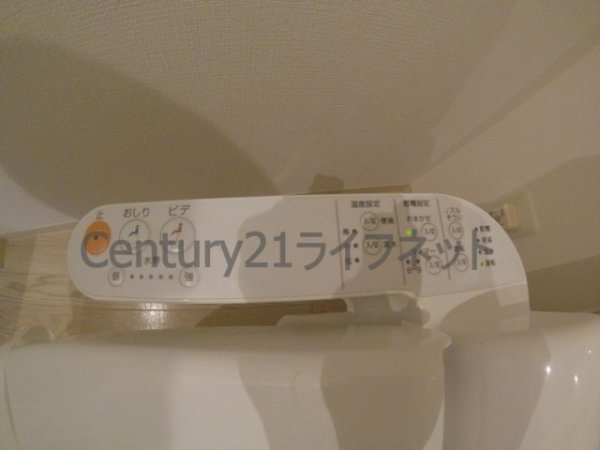 メインステージ西天満ティーズスクエア