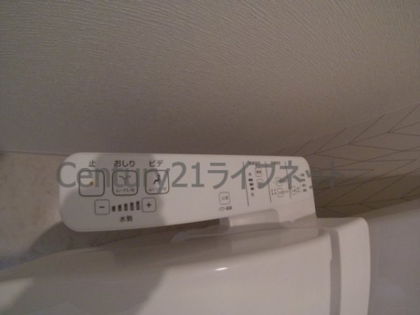 エスリード梅田グレイス