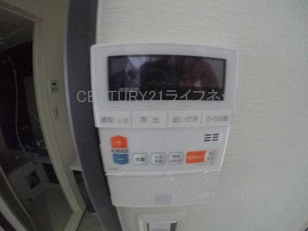 プレイシズ　シンオオサカ