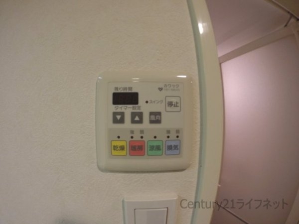 リーガル新大阪駅前2
