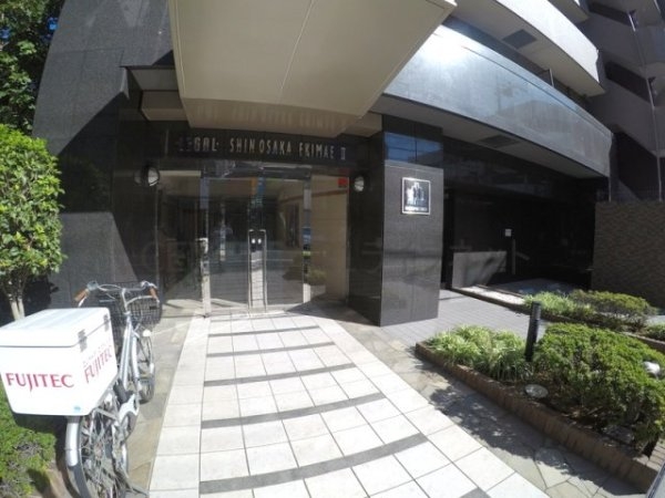 リーガル新大阪駅前2