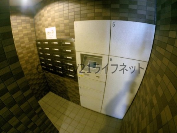 リーガル新大阪駅前2