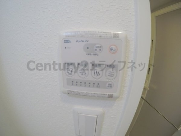 スプランディッド新大阪3