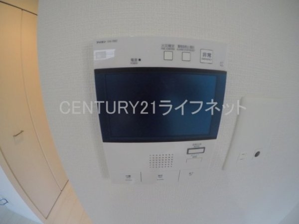エスリードレジデンス大阪グランノース1