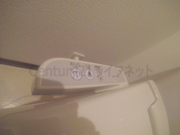 ジェルメ