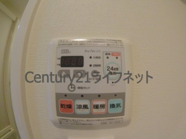 サムティ天満Dio