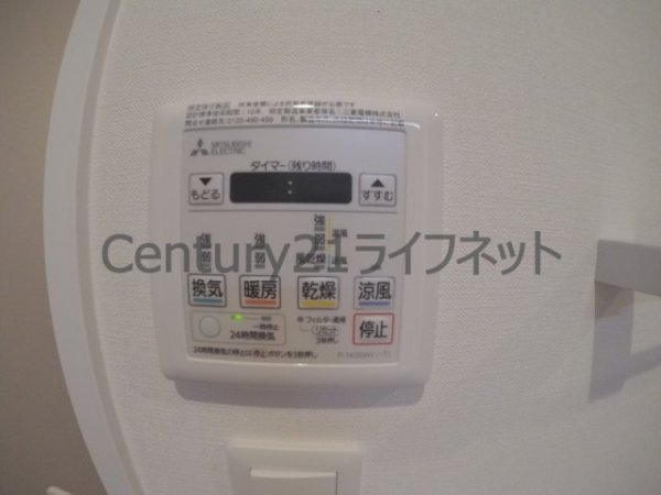 ネットフローラ天満橋
