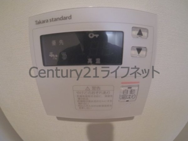 ネットフローラ天満橋