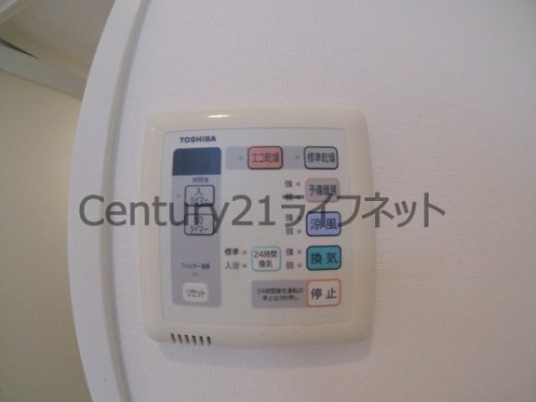 クレグラン北梅田