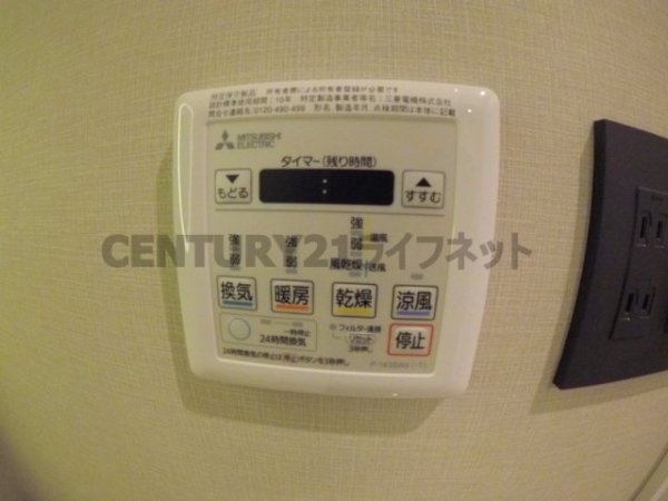 ブエナビスタ西天満