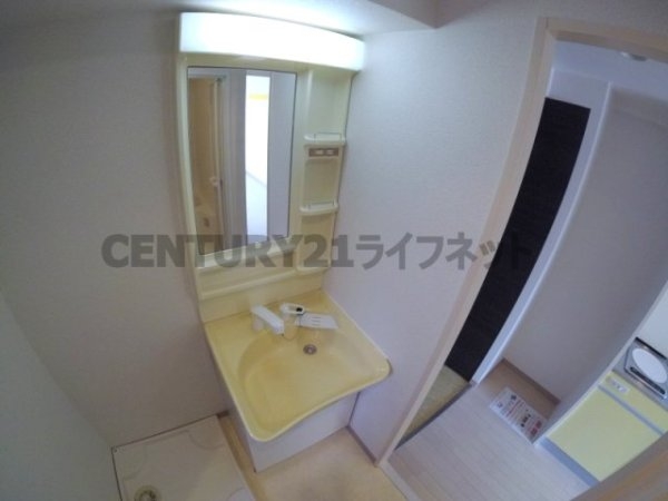 リップルビガー扇町
