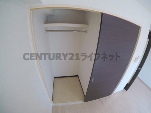 リップルビガー扇町