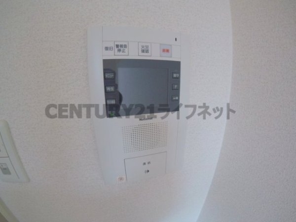 リップルビガー扇町