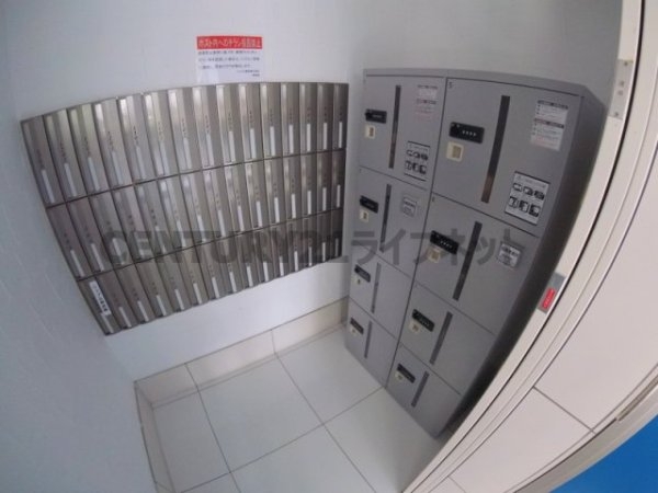 リップルビガー扇町