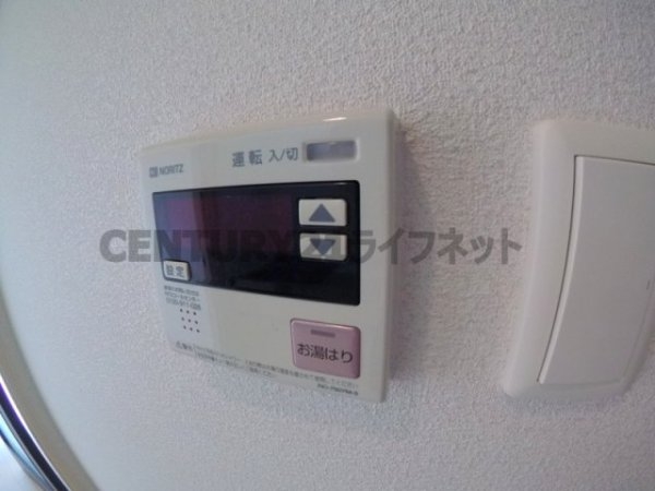 リップルビガー扇町