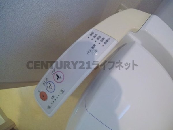 リップルビガー扇町