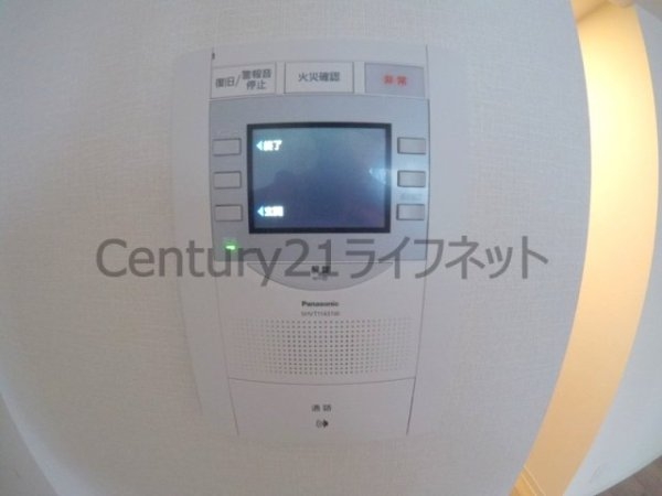 プレサンス梅田2